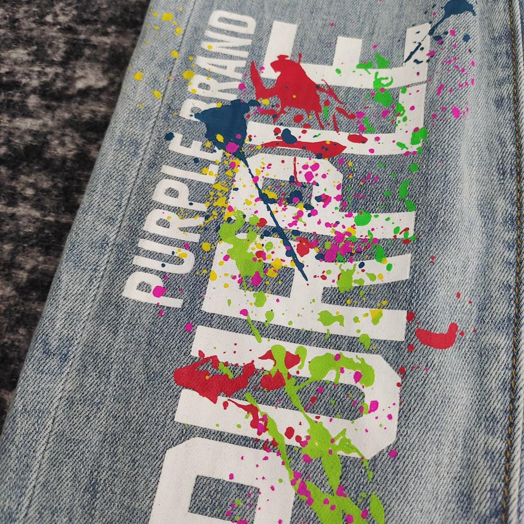 Purple-Brand Jeans   PU104 - 