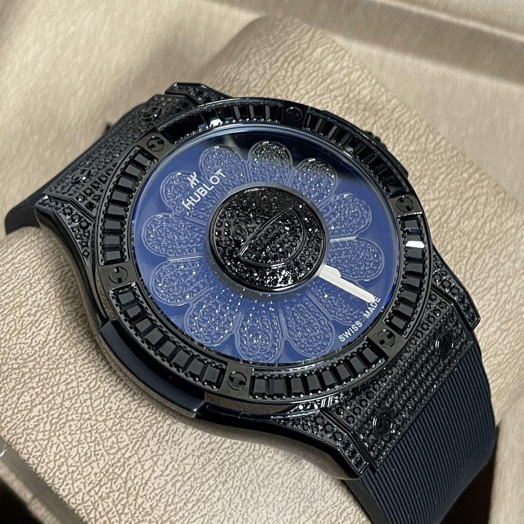 Hublot Watch - 