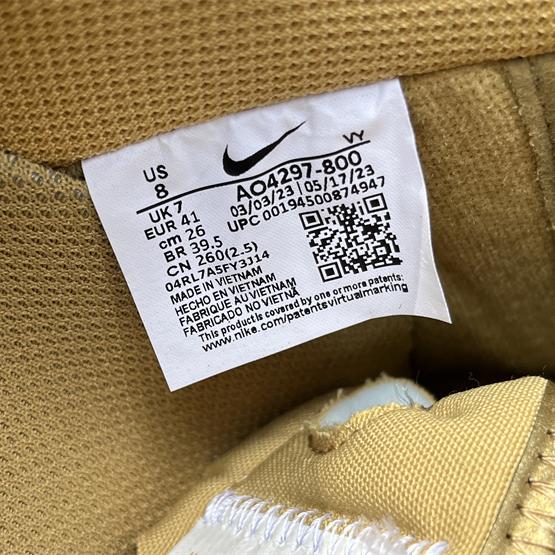 Off-White x Nike Air Force 1 Sneaker       AO4297-800 - 