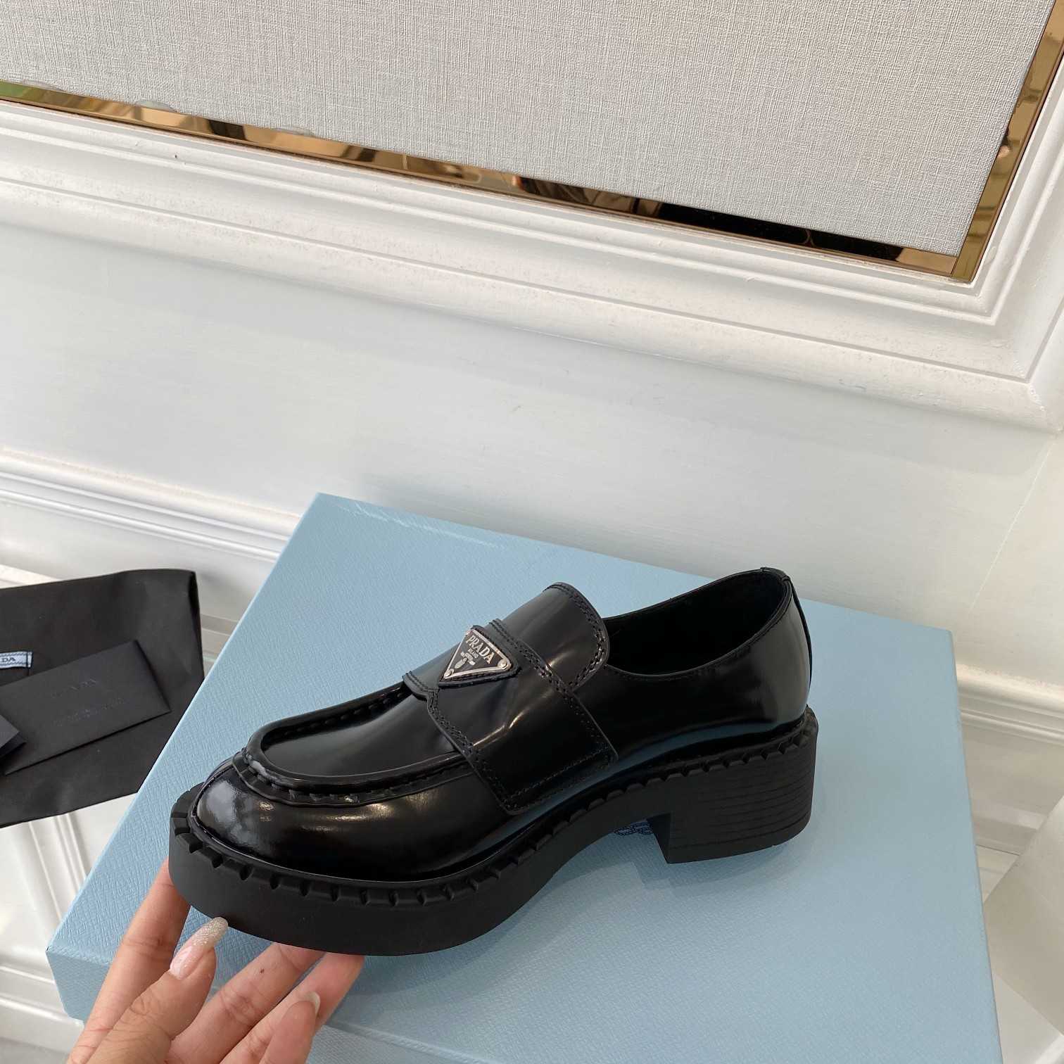Prada Chocolate Patent Leather Loafers - 