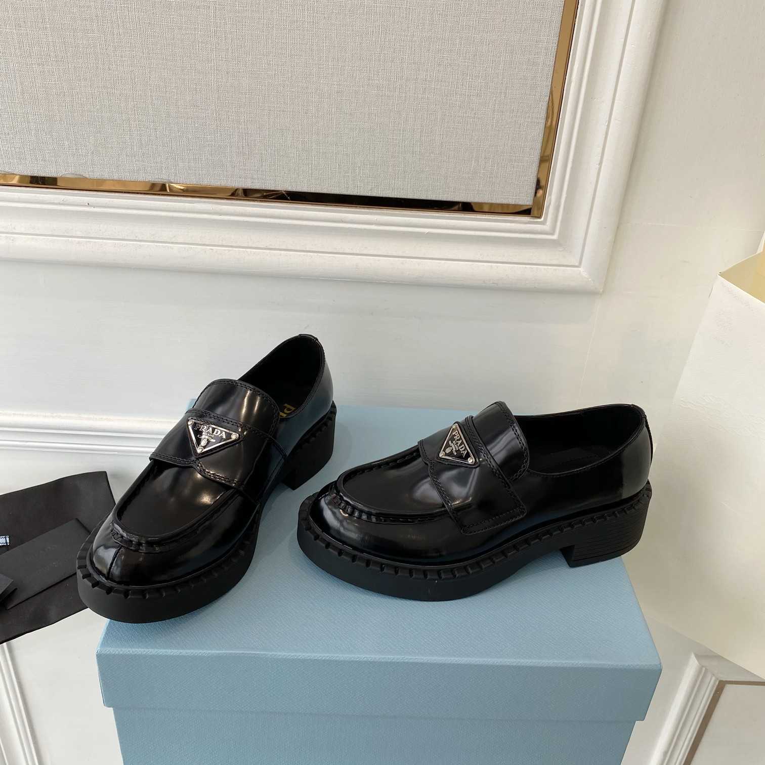 Prada Chocolate Patent Leather Loafers - 