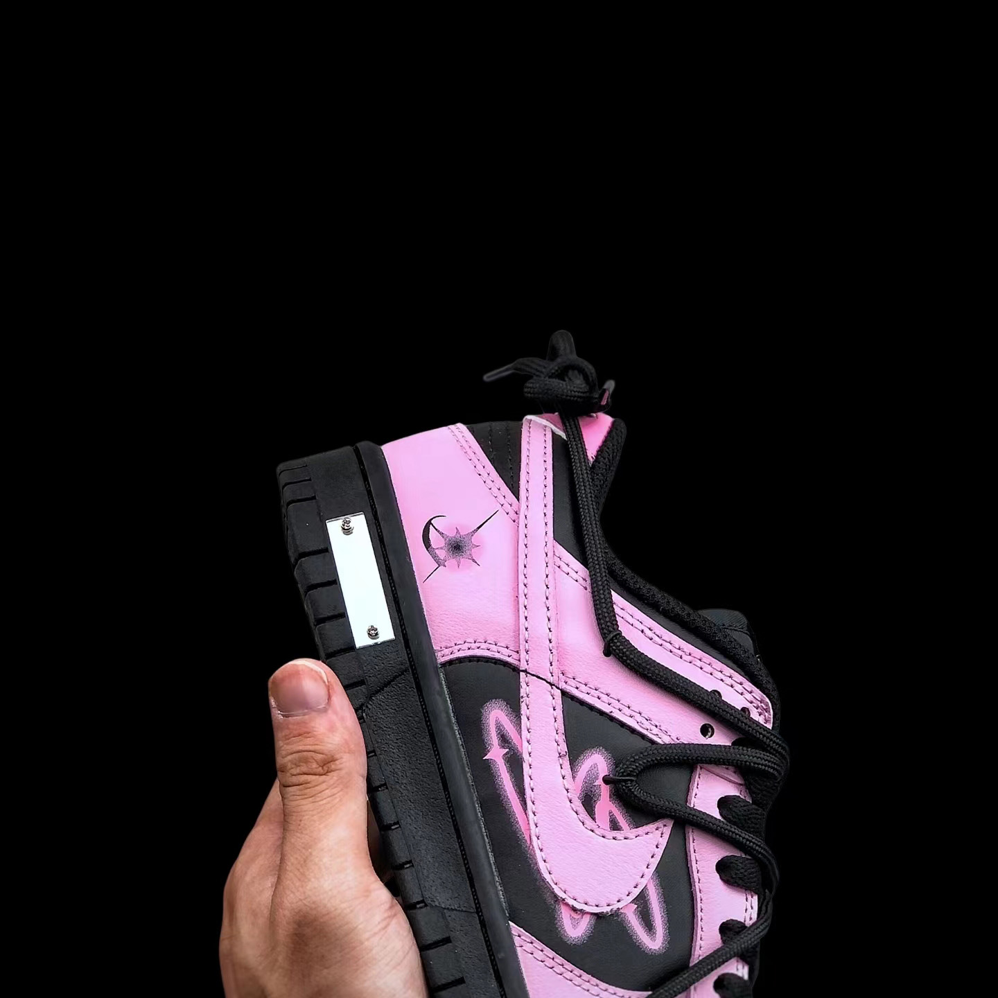 Nike SB Dunk Low Sneaker      - 