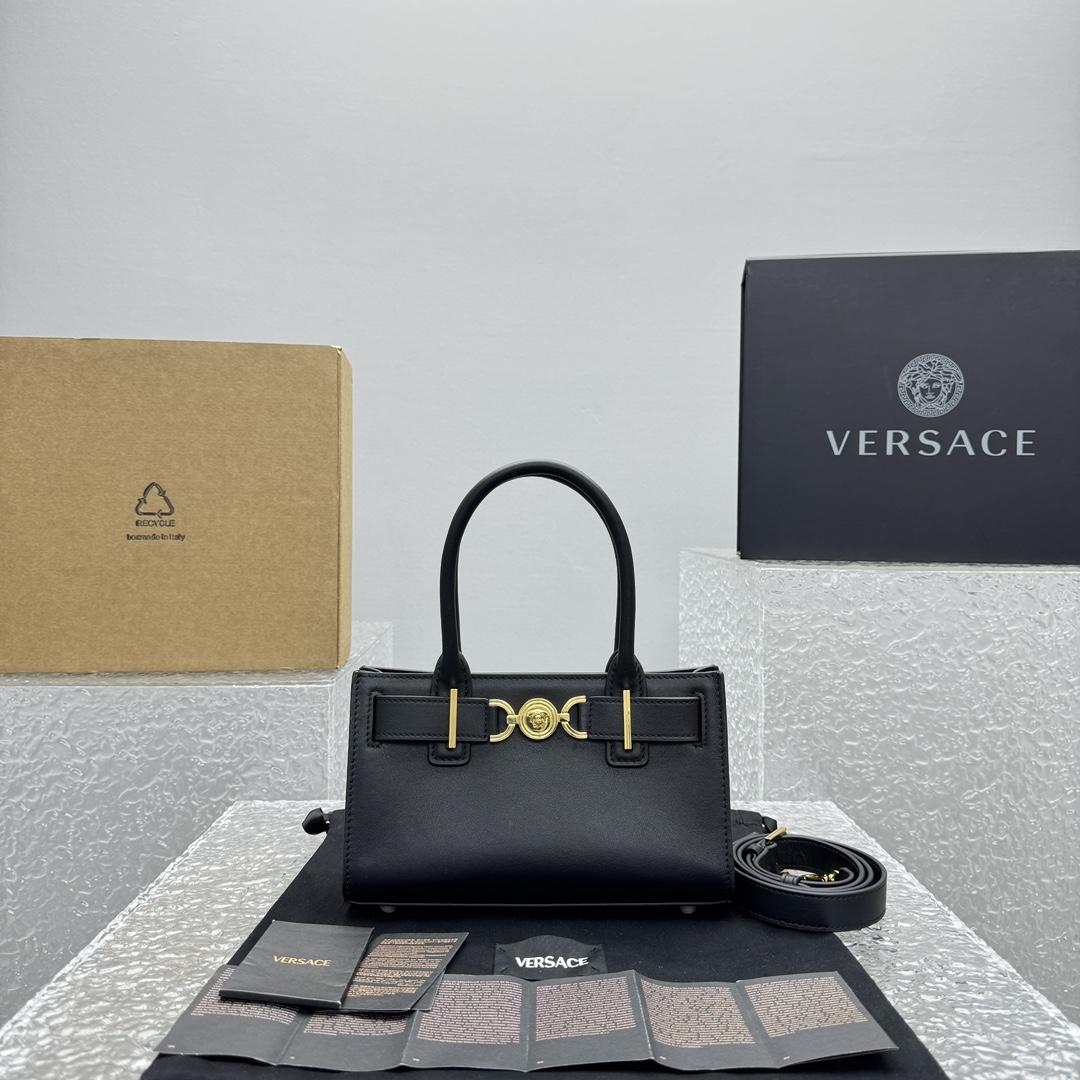 Versace Medusa '95 Small Tote Bag - 