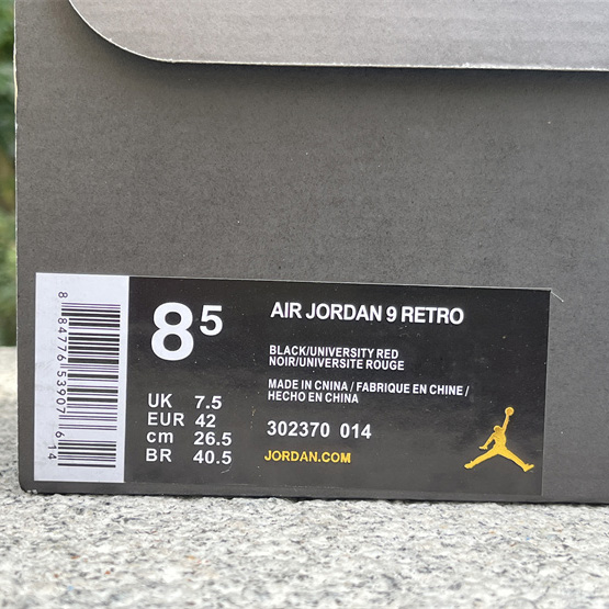 Air Jordan 9 “Bred” Basketball Shoes        302370-014 - 