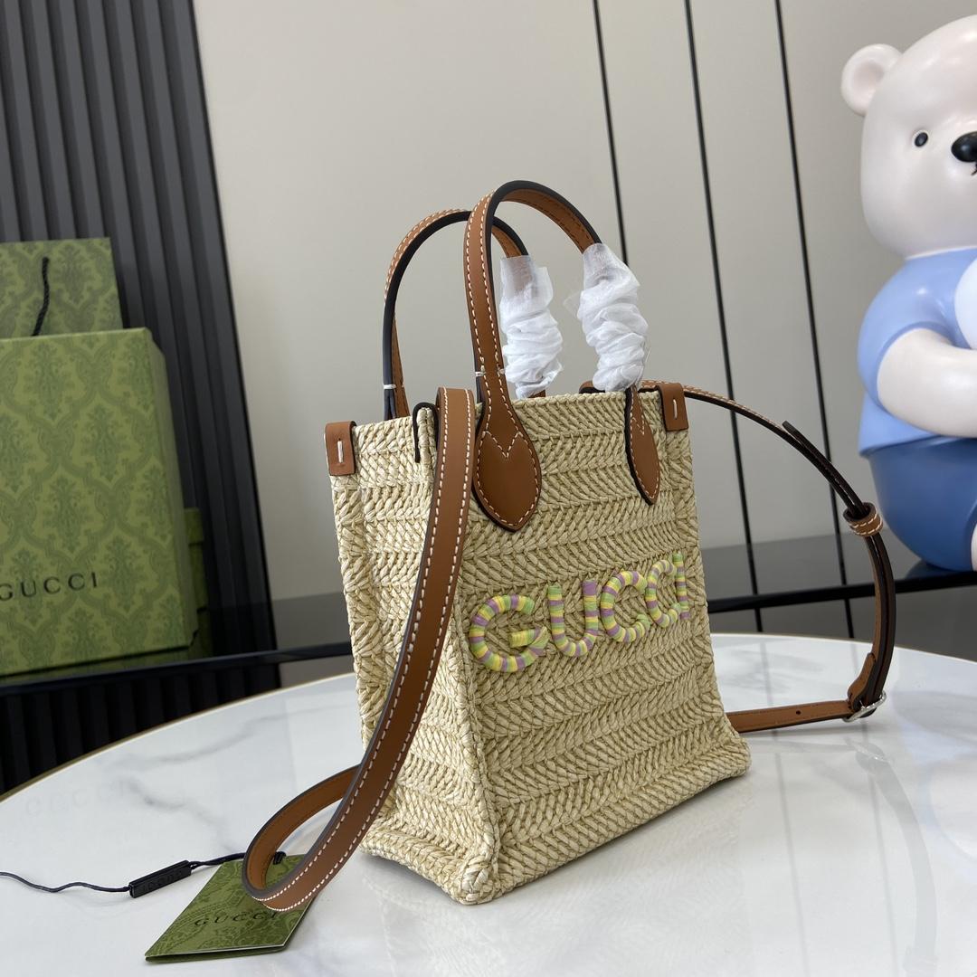 Gucci Super Mini Straw-effect Bag - 