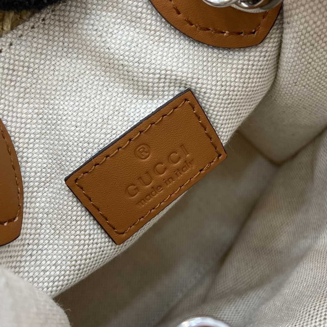Gucci Super Mini Straw-effect Bag - 