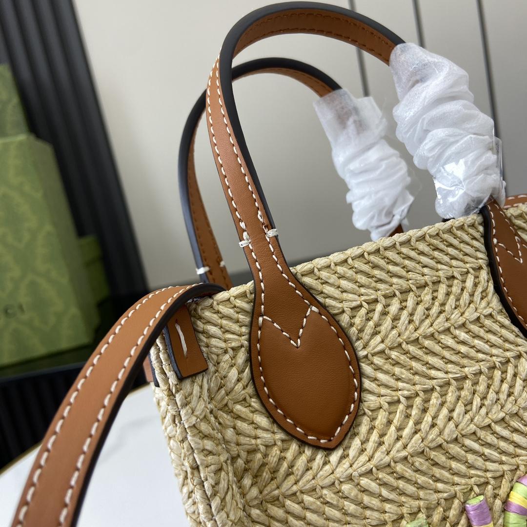Gucci Super Mini Straw-effect Bag - 