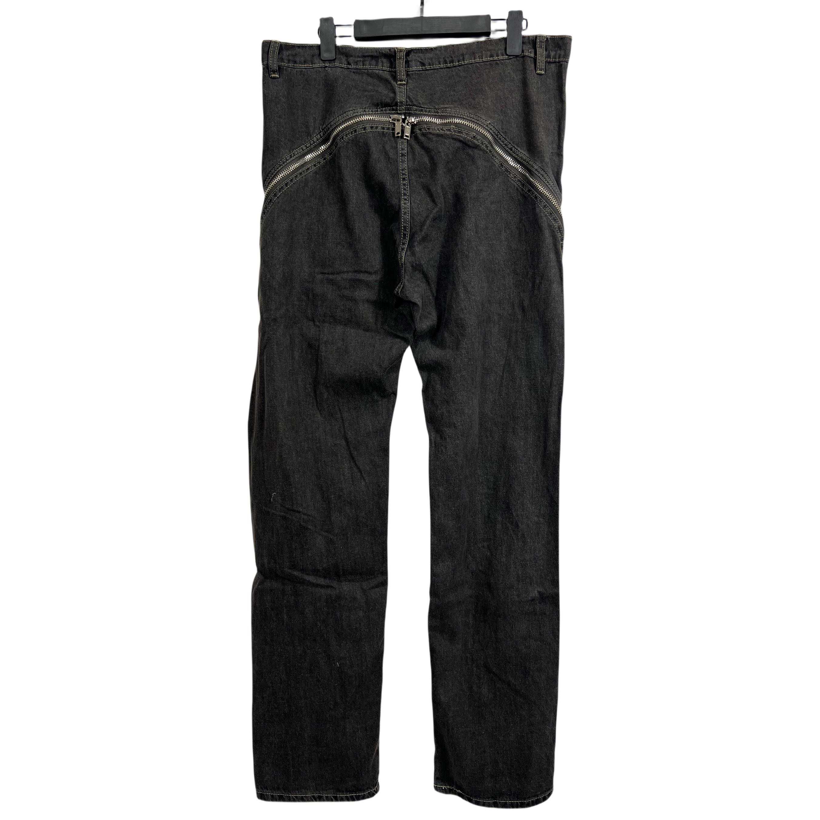 Rick Owens Zip-Detail Bolan Banana Slim Jeans - 