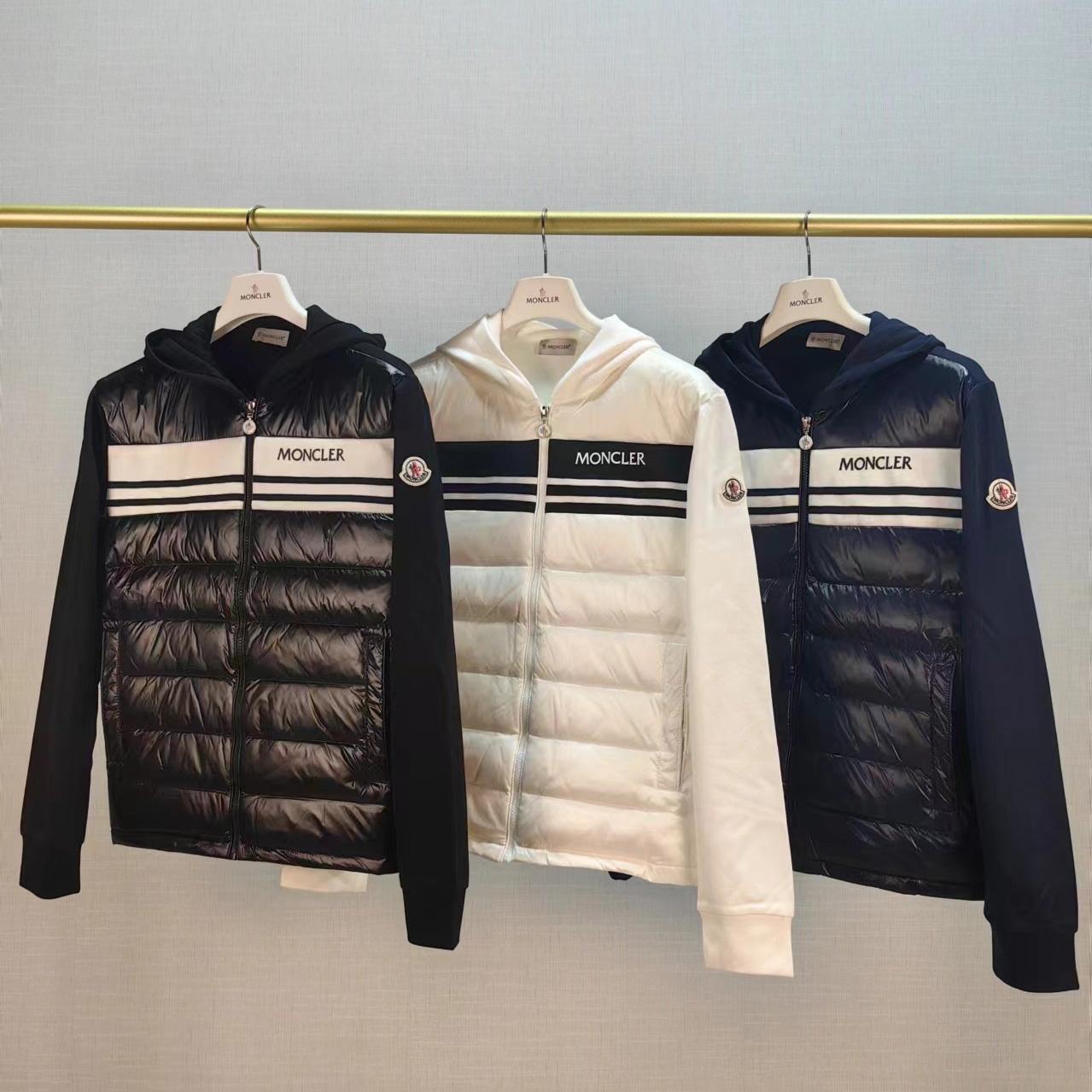 Moncler Zip Hooded Padded Cardigan - 