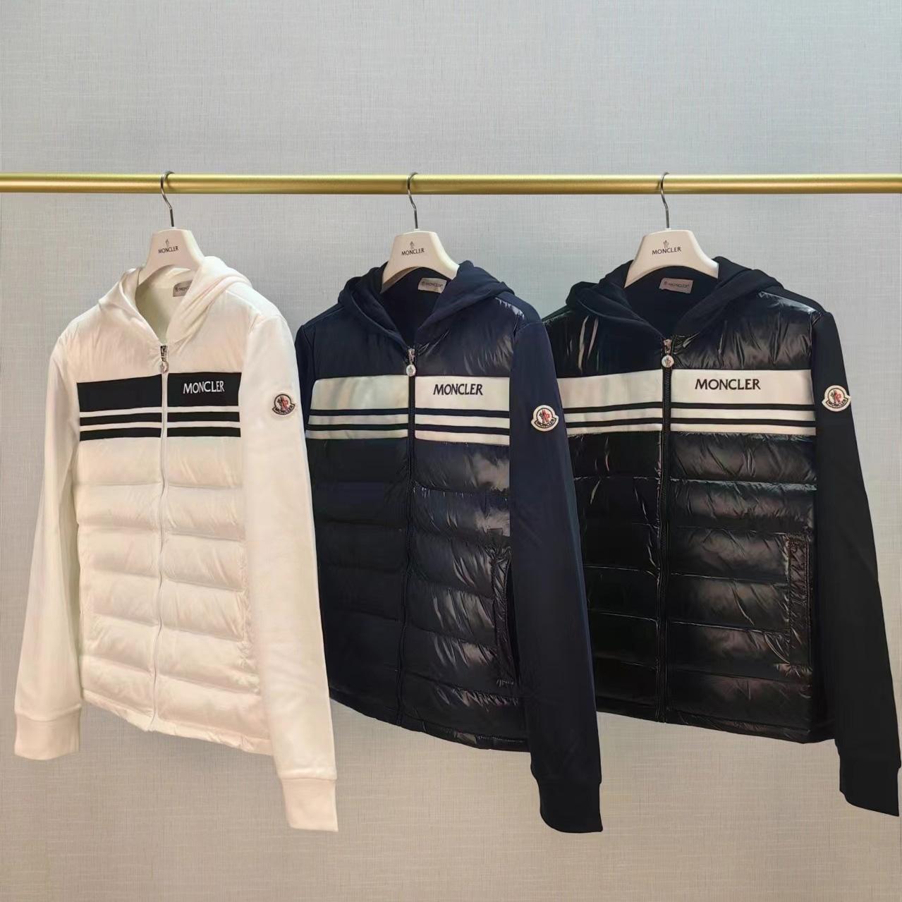 Moncler Zip Hooded Padded Cardigan - 