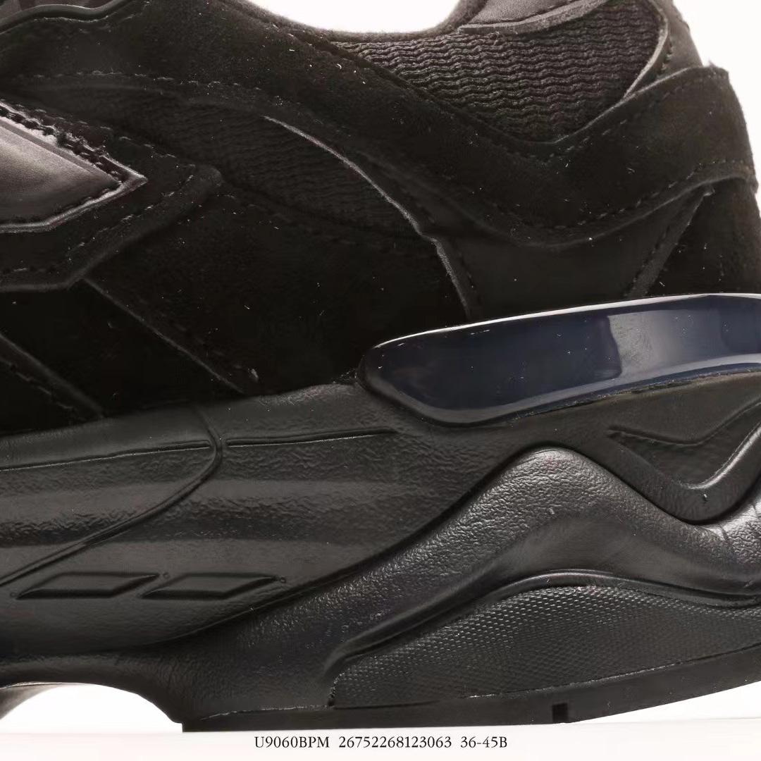 New Balance NB 9060  “Triple Black”  Sneakers      U9060BPM - 