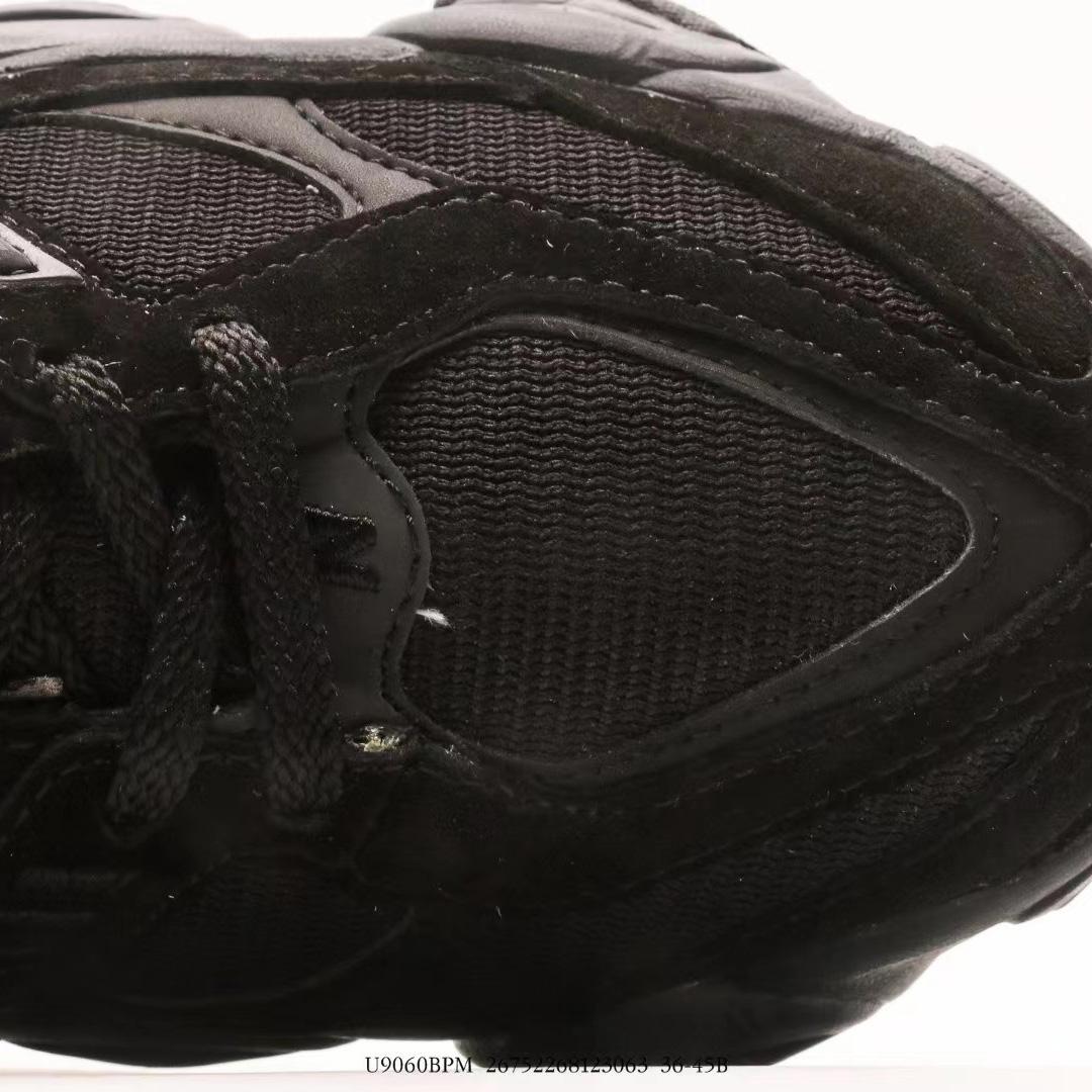 New Balance NB 9060  “Triple Black”  Sneakers      U9060BPM - 