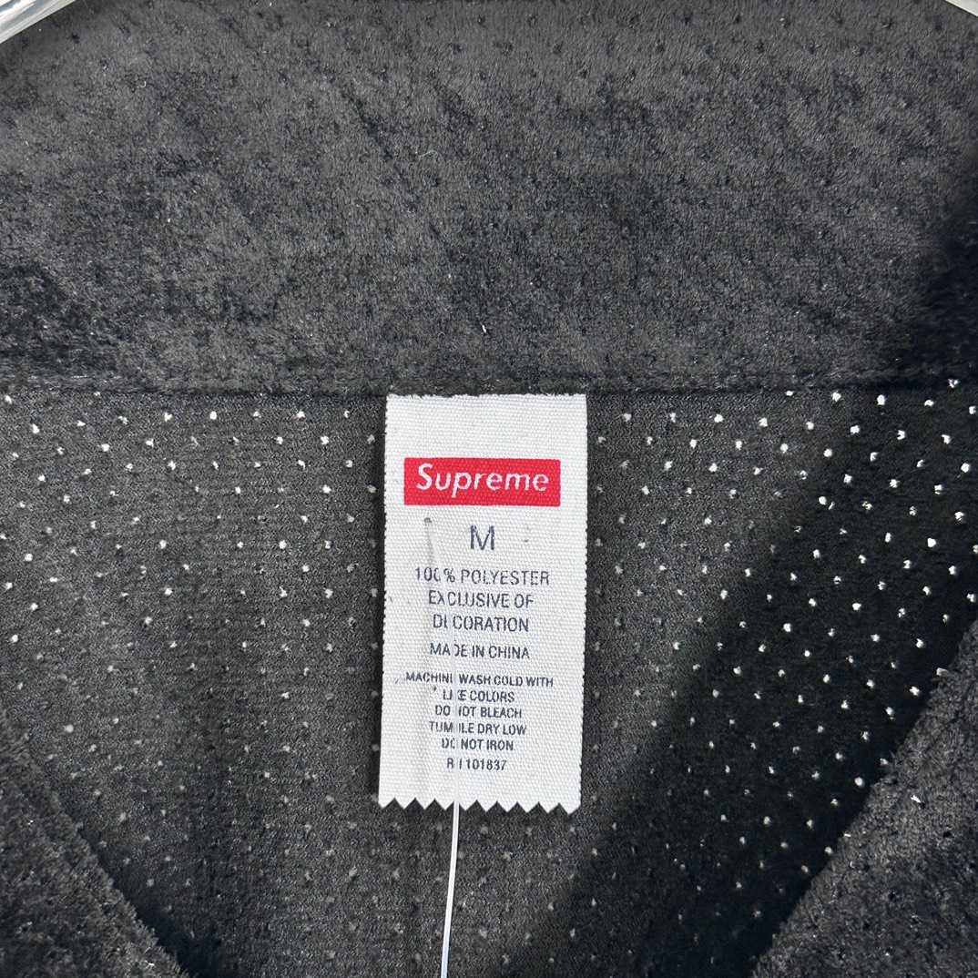 Supreme Ultrasuede Mesh Baseball Jersey - 