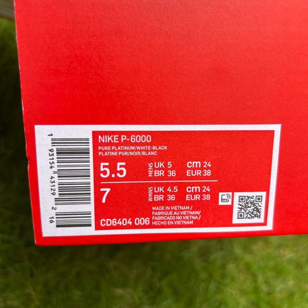 Nike P-6000 Sneaker     CD6404-006 - 