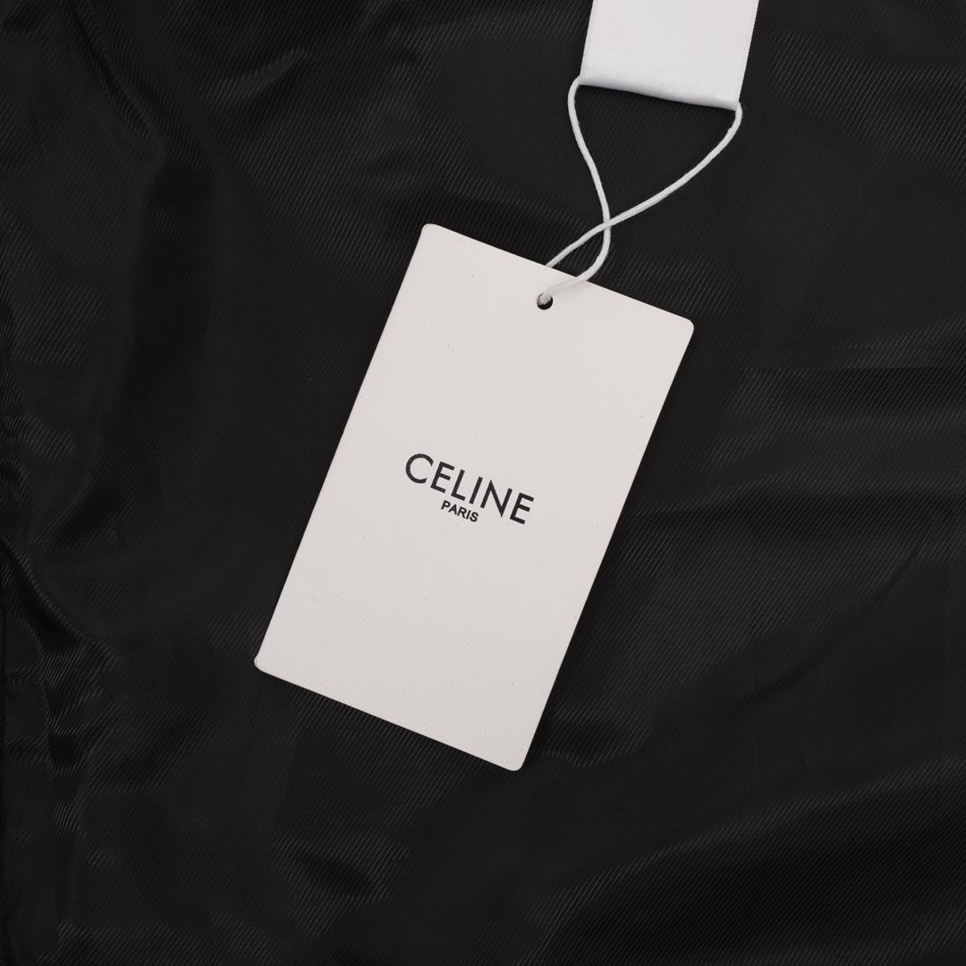 Celine Jackson Teddy Jacket  - 