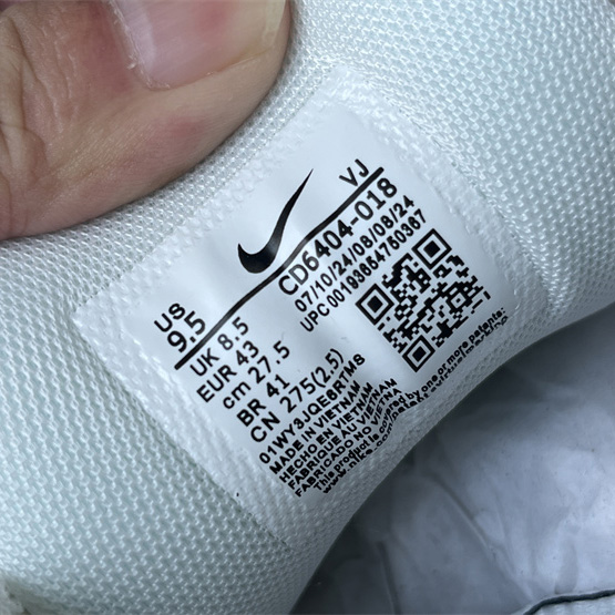 Nike P-6000 Sneaker     CD6404-018 - 