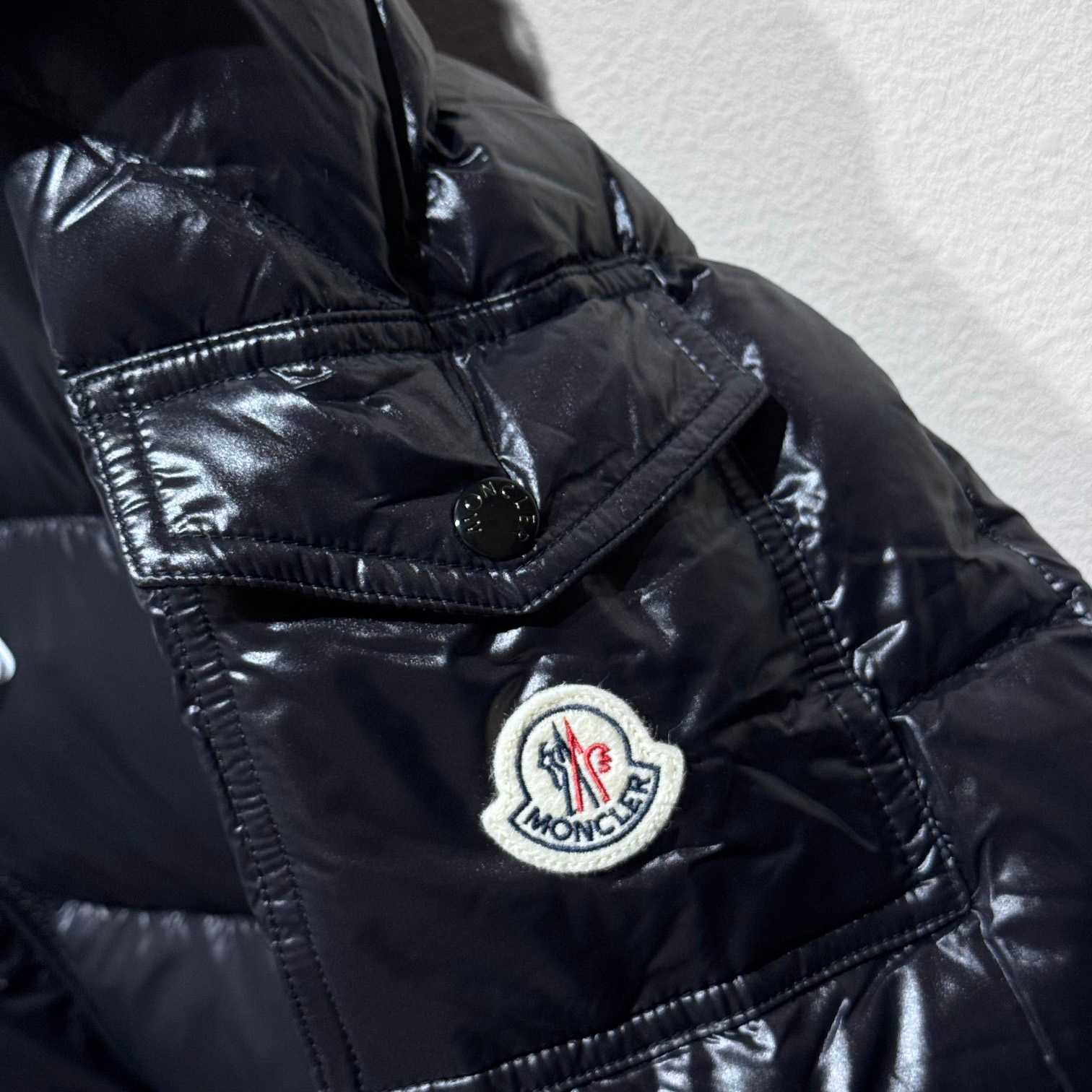 Moncler Maya Hooded Padded Jacket  - 
