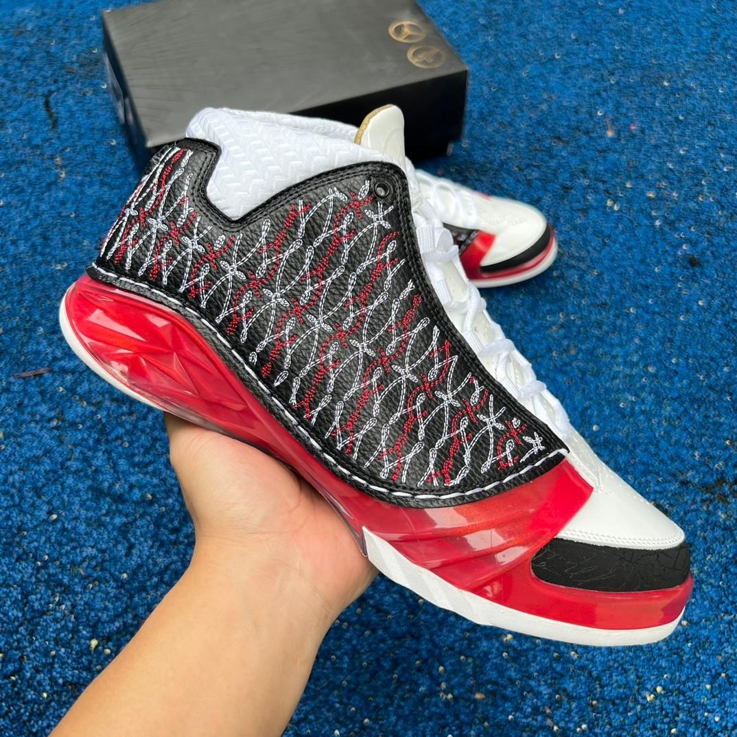 Air Jordan 23 Sneaker   318376-061 - 