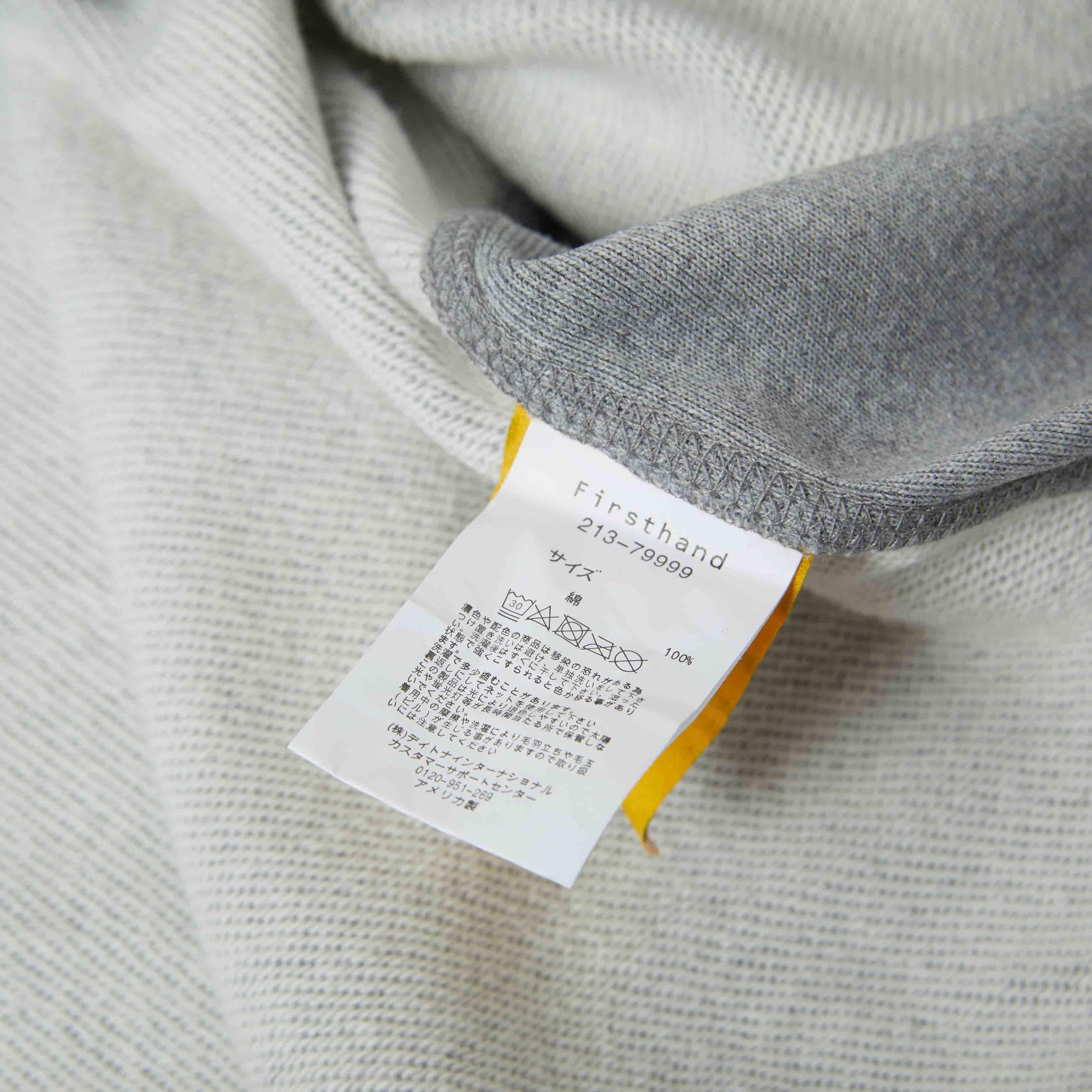 Gallery Dept.  Le LE Bar Vintage Hoodie - DesignerGu