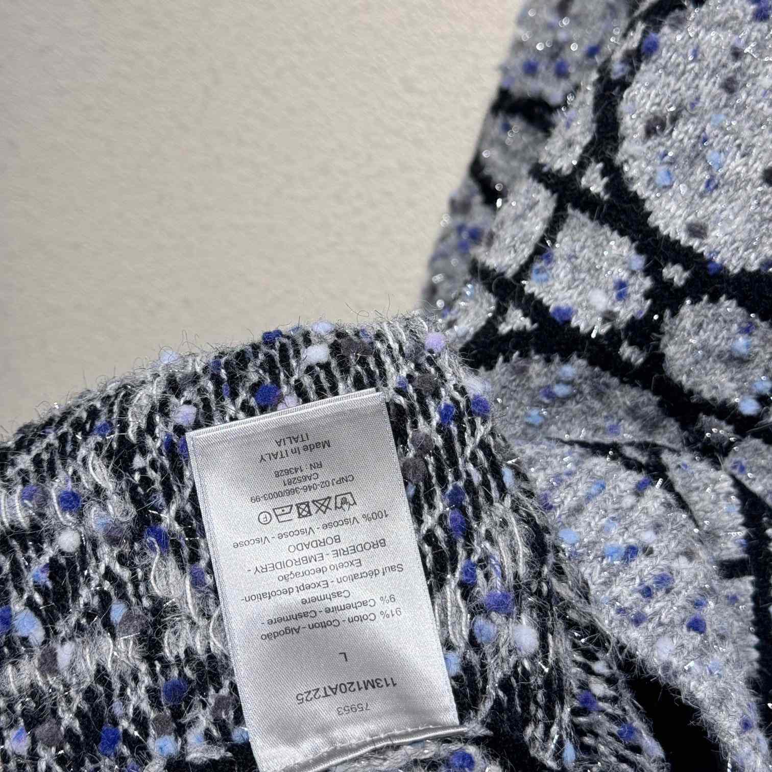 Dior Cannage Sweater - 