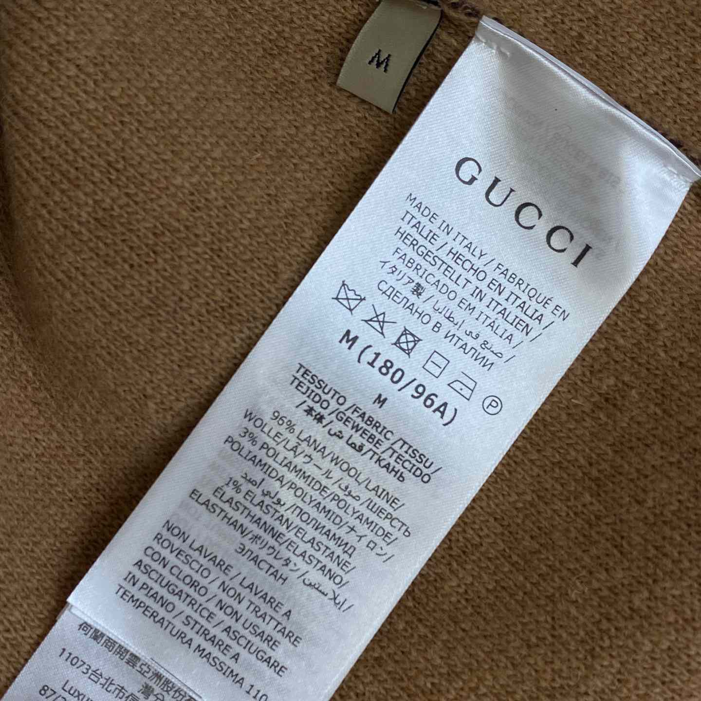Gucci GG Wool Hooded Sweatshirt - 