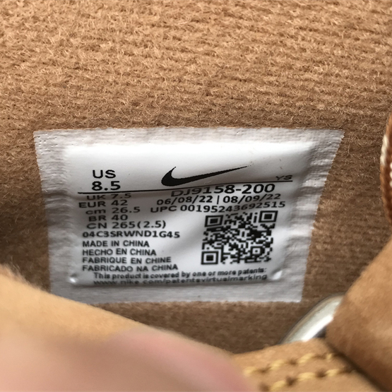 Nike Air Force1 Wheat Sneaker   DJ9158-200  - 