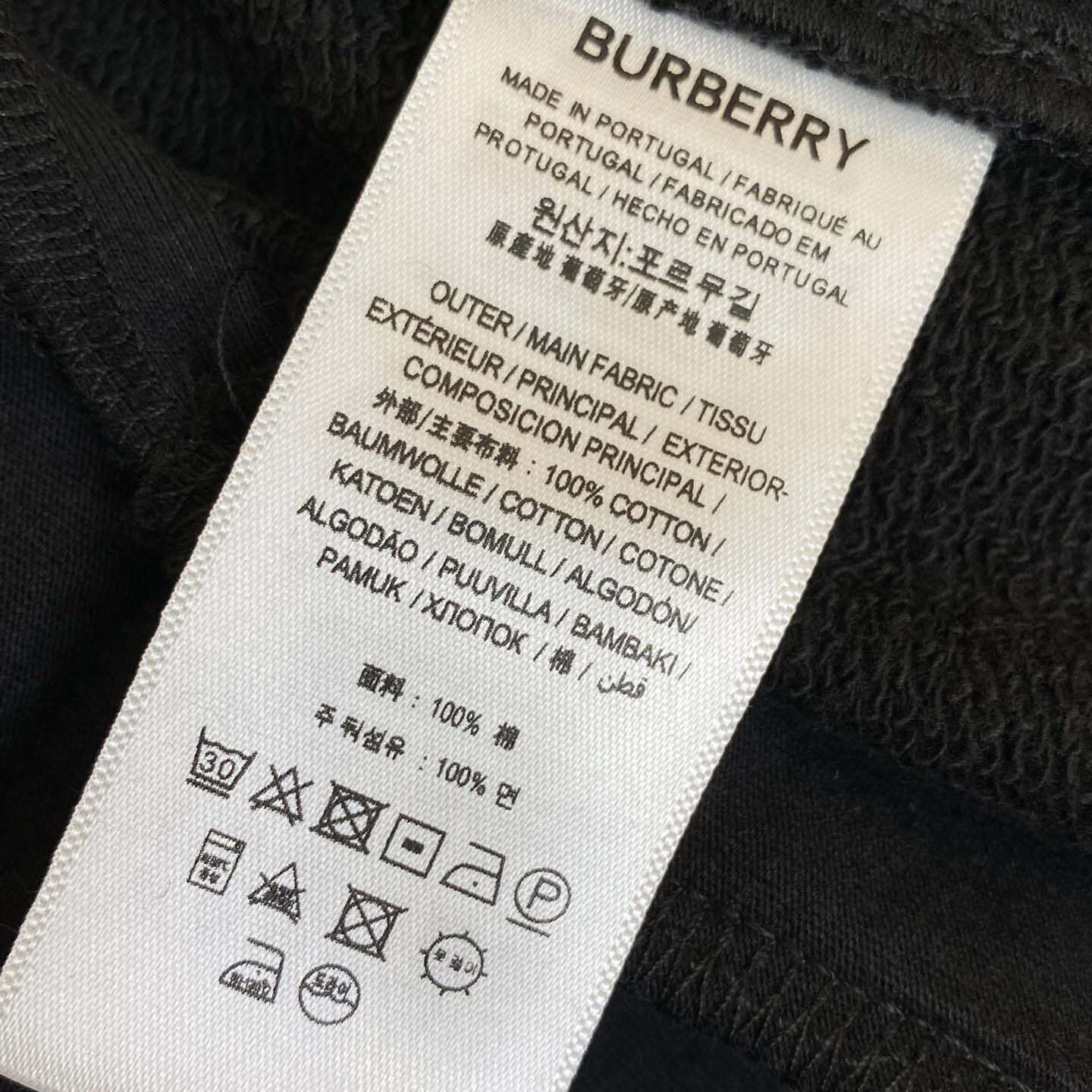 Burberry Jersey Track Pants - 