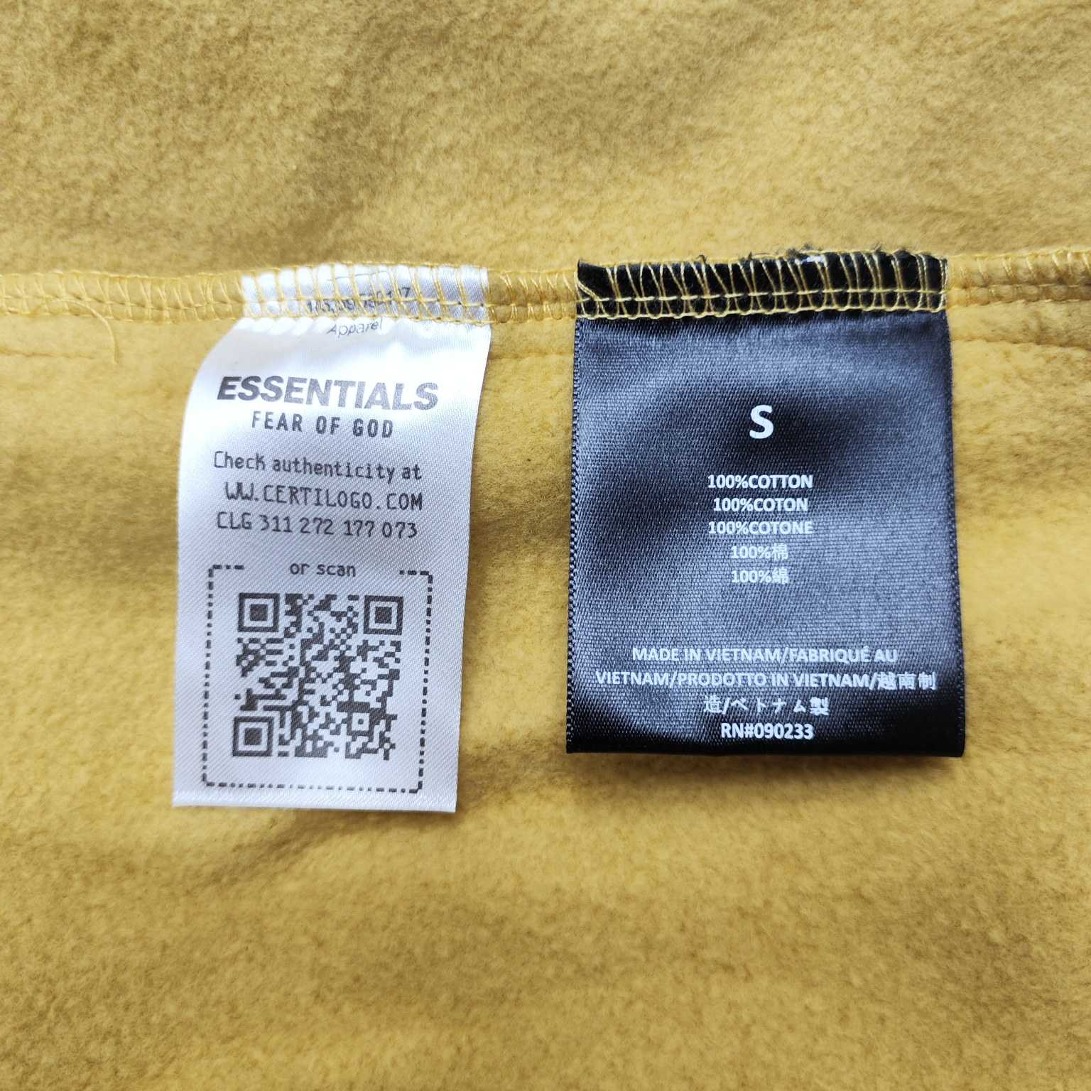 Fear of God Essentials Hoodie - 