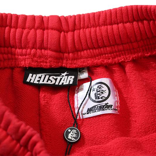 Hellstar Sweatpants - 