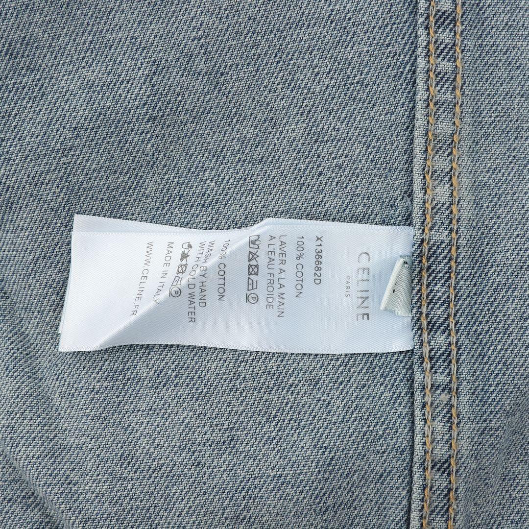 Celine Hooded Denim Jacket - 