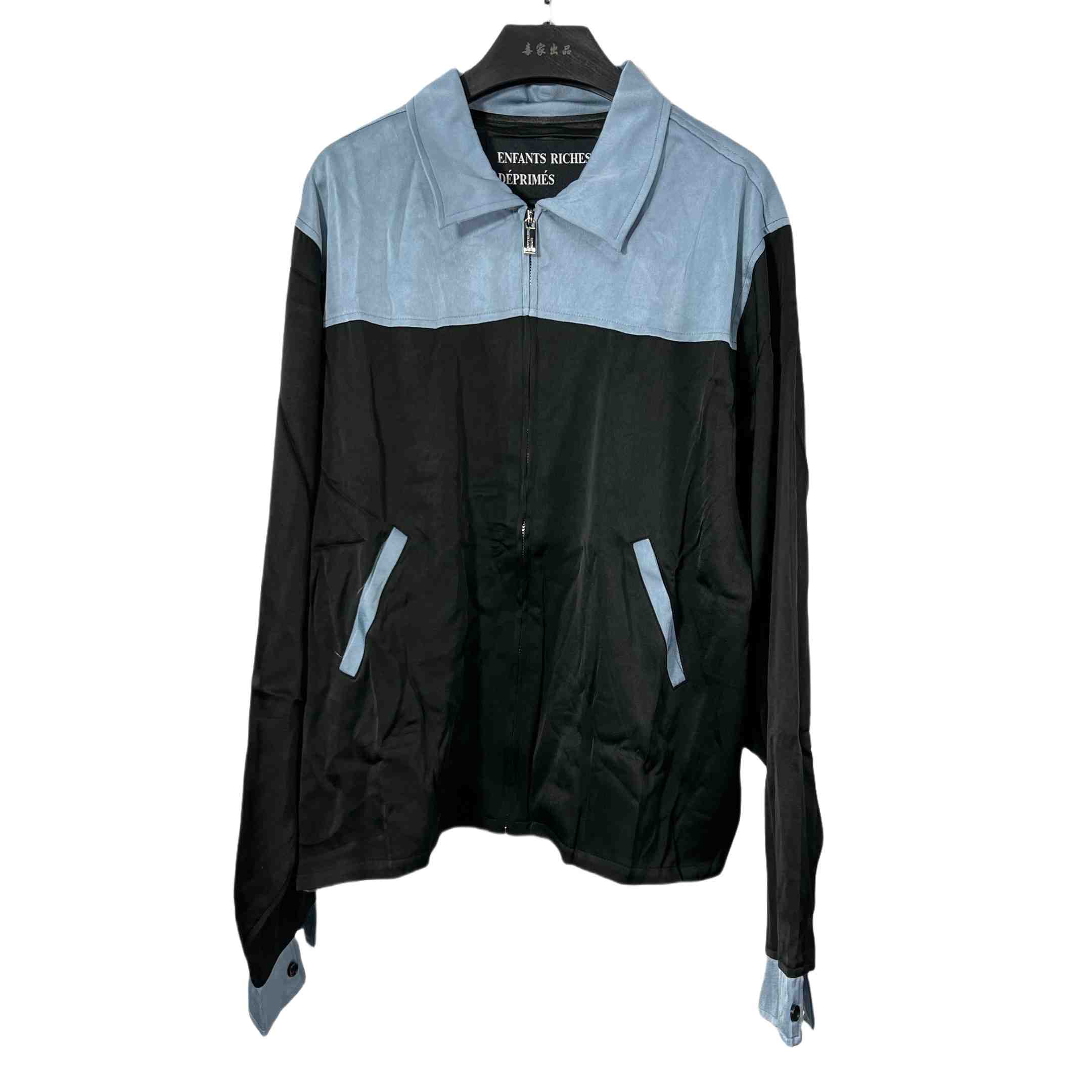 Enfants Riches Deprimes Climax At 29 Western Jacket 'Black/Silver/Blue' - 