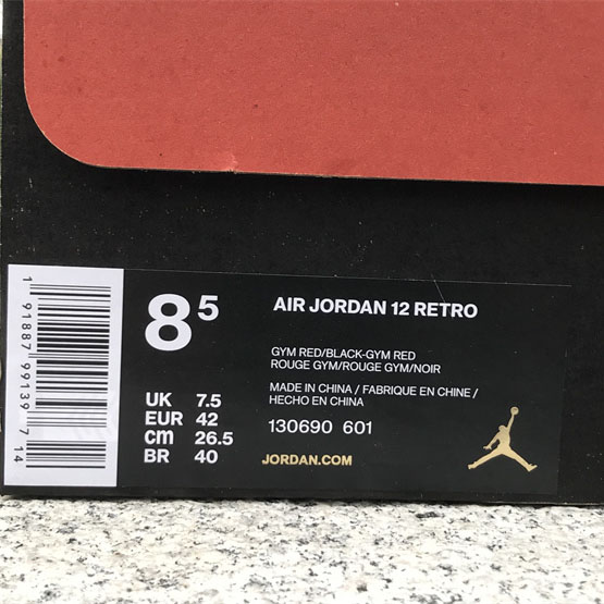 Air Jordan 12 “Gym Red” Sneaker  130690-601 - 