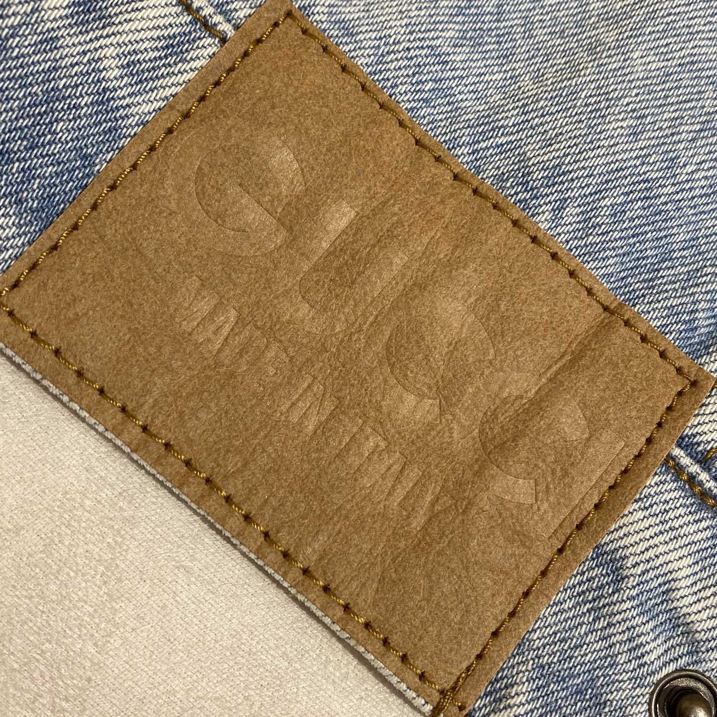 Gucci Reversible Denim Jacket - 