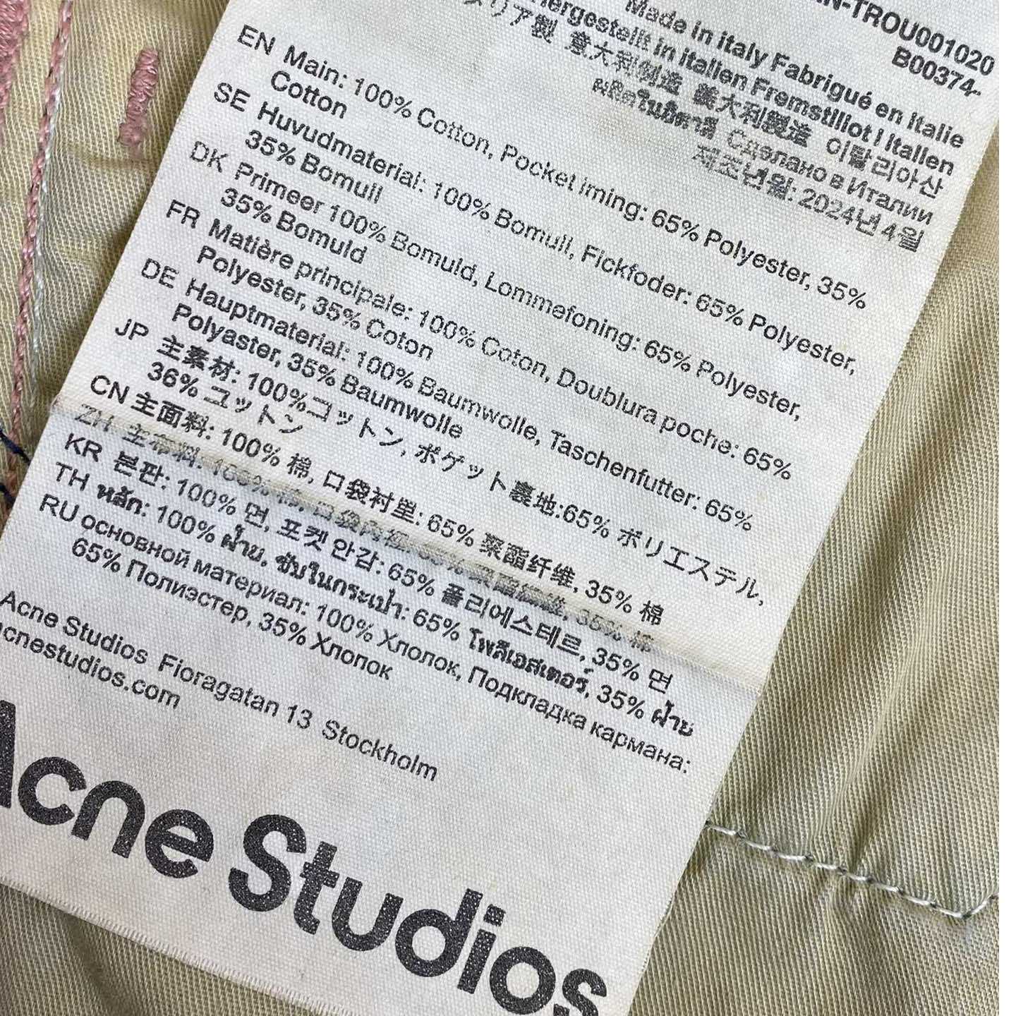 Acne Studios Loose Fit Denim Trousers  - 