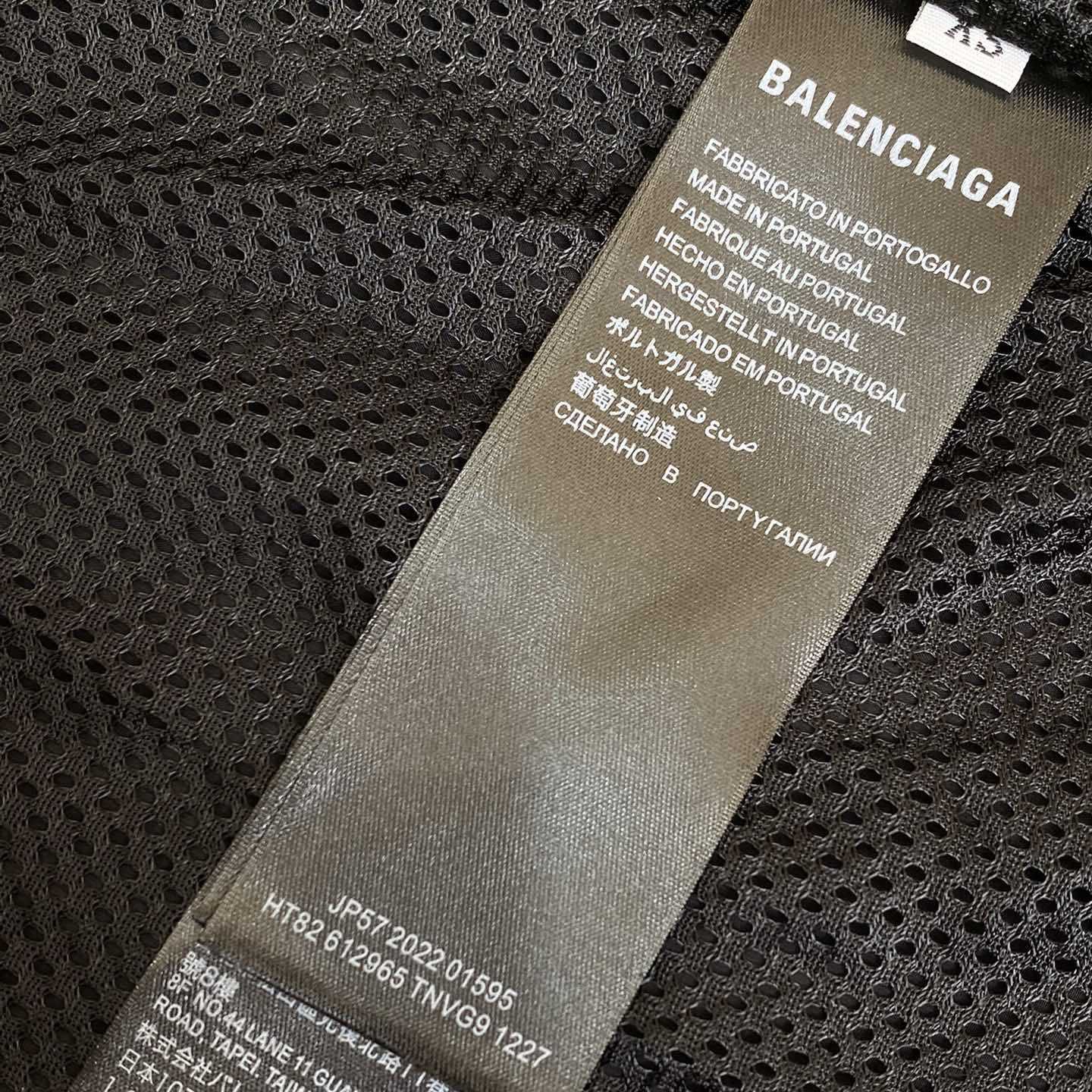 Balenciaga Tracksuit Pants  - 