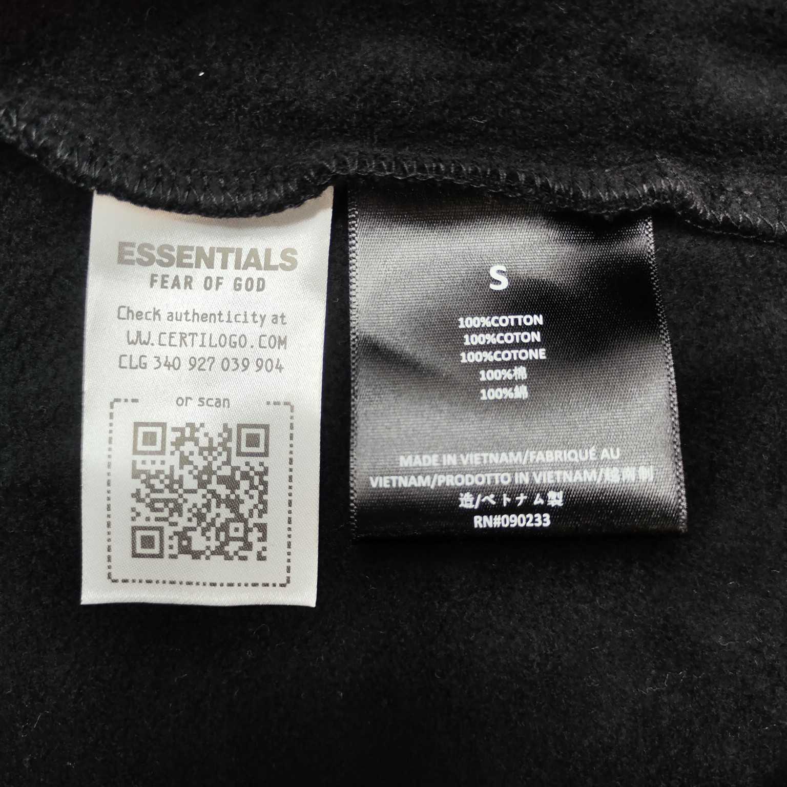 Fear of God Essentials Fleece Hoodie  - 