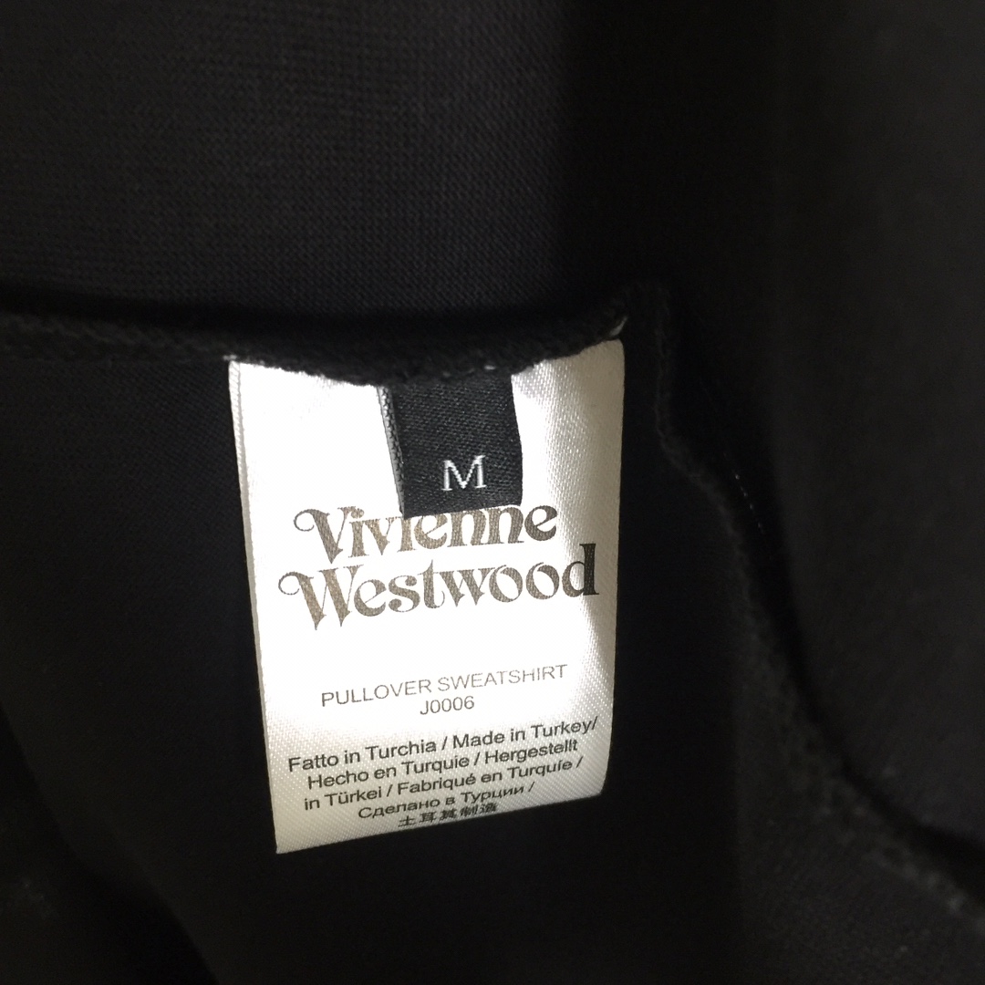 Vivienne Westwood Logo T-Shirt - 