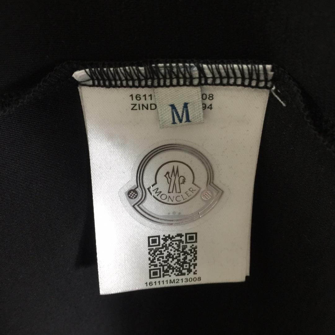 Moncler Logo T-Shirt - 