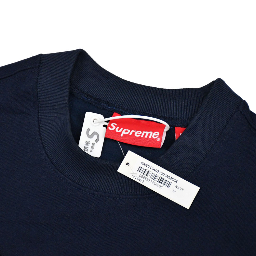 Supreme Kanji Logo Crewneck 'Navy blue' - 