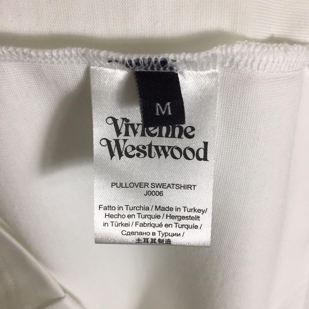 Vivienne Westwood Logo T-Shirt - 