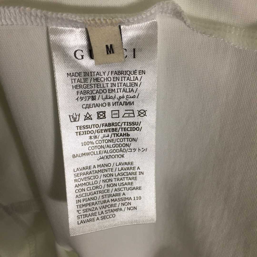 Gucci Cotton T-shirt - 