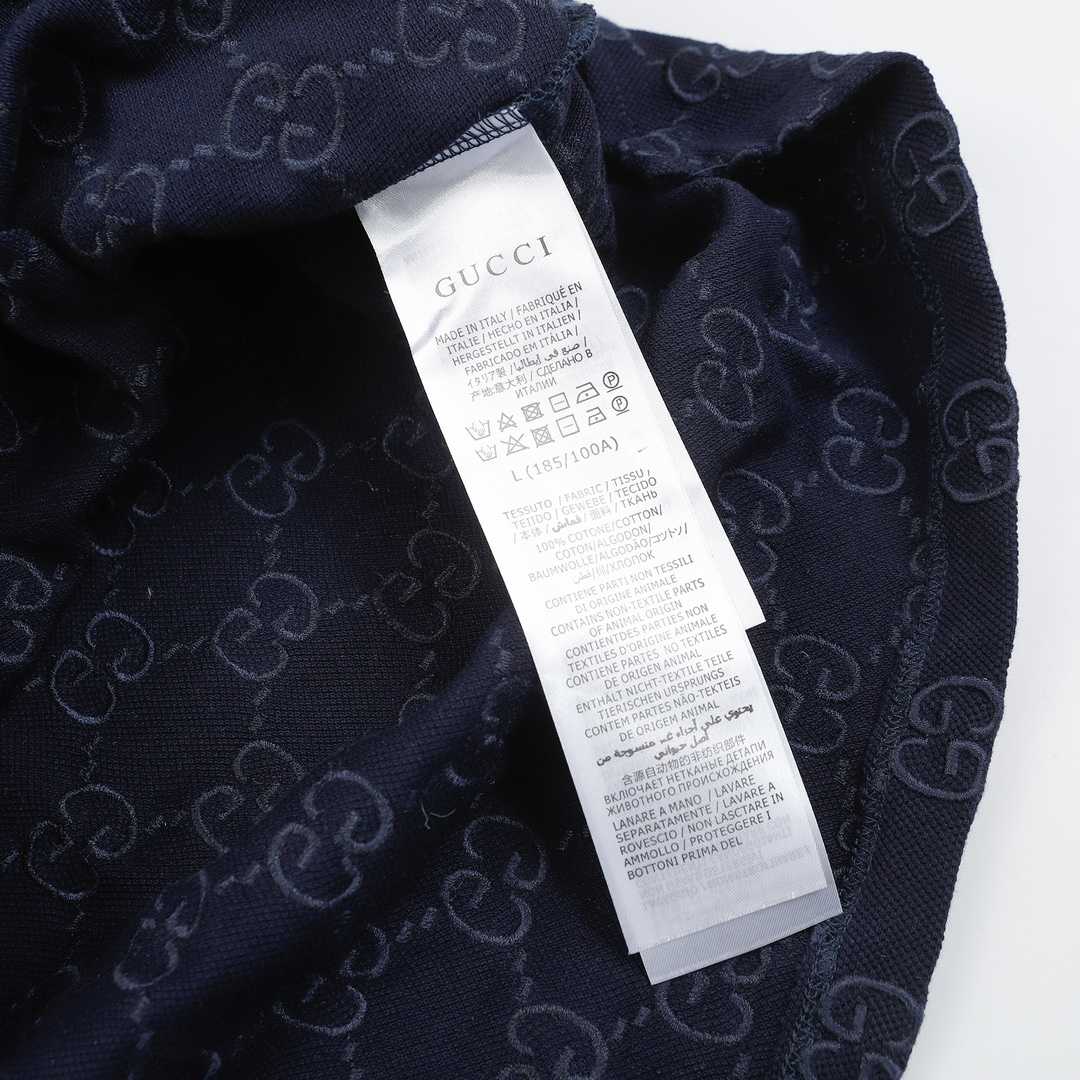 Gucci Cotton polo shirt with GG Embroidery - 