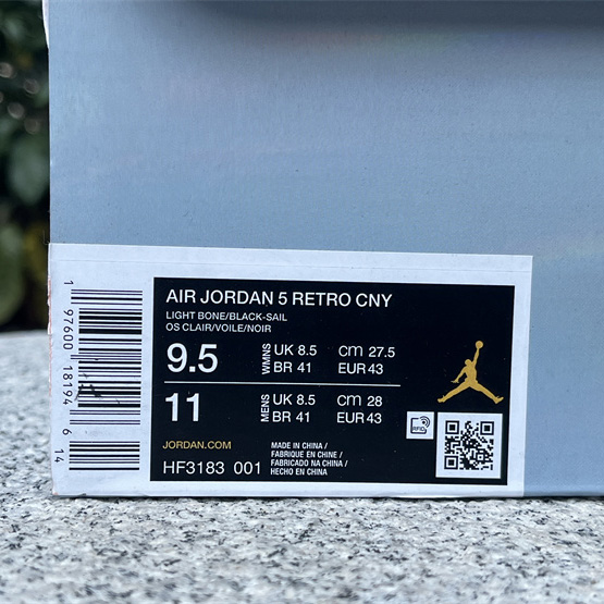 Jordan Air Jordan 5 Retro Sneakers     HF3183-001 - 
