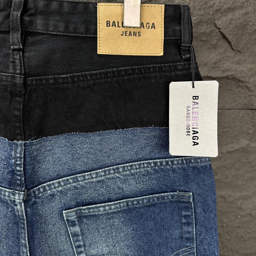 Balenciaga Cut-Up Baggy Pants - 