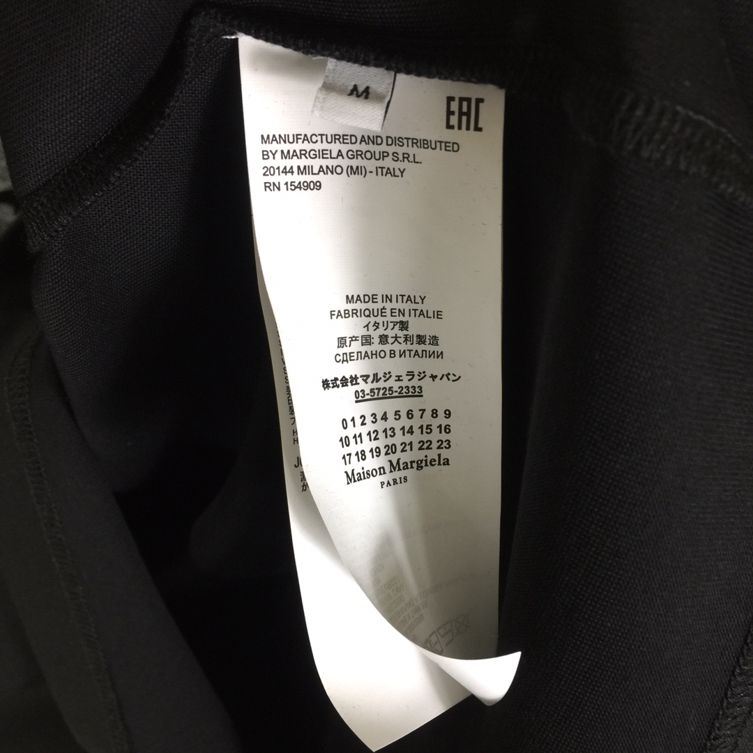 Maison Margiela Cotton T-Shirt  - 