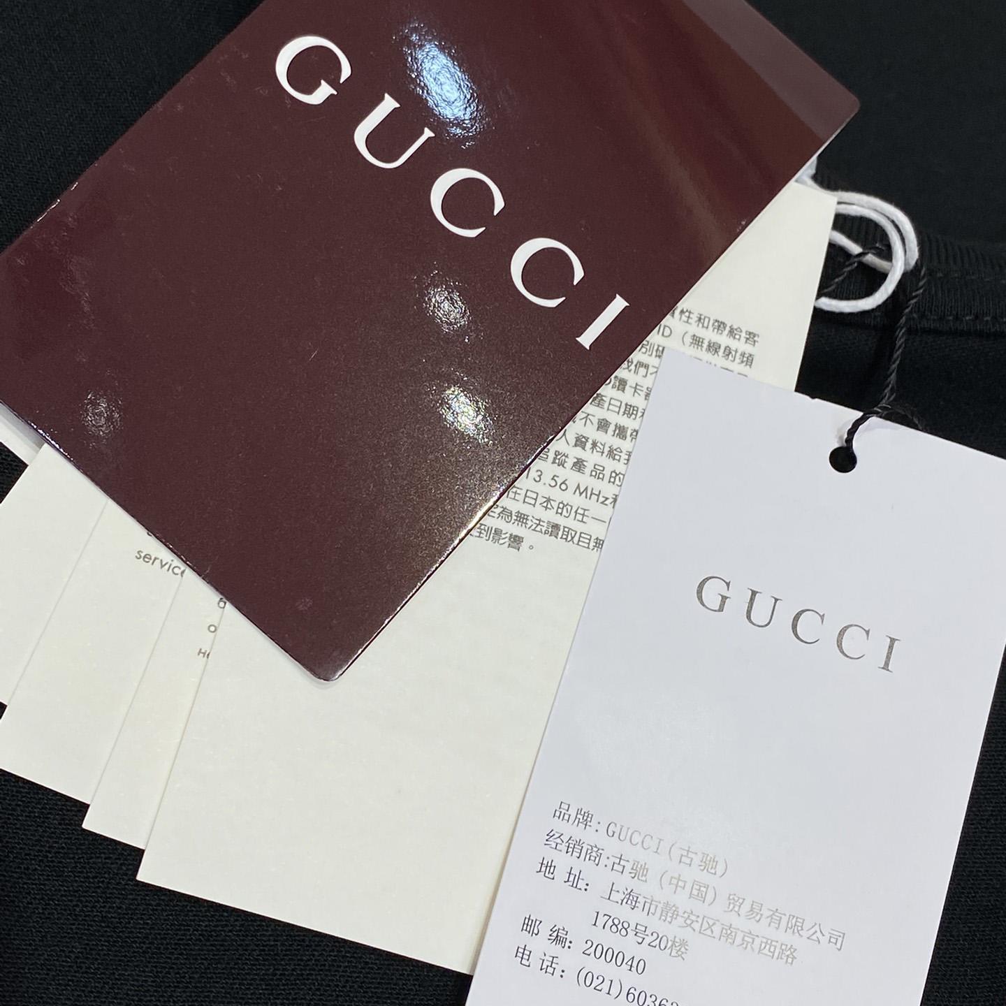 Gucci Embroidered Cotton Jersey T-shirt - 