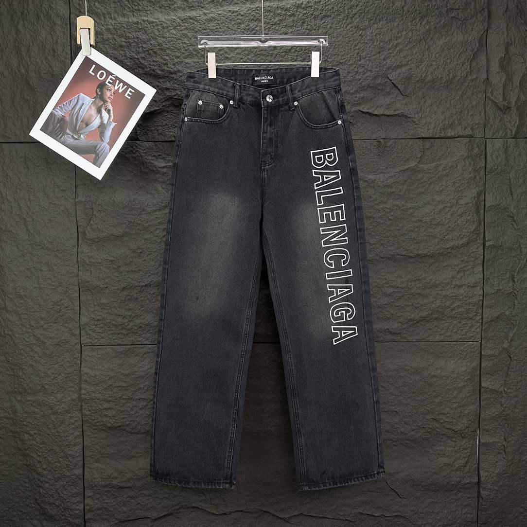 Balenciaga Baggy Jeans - 