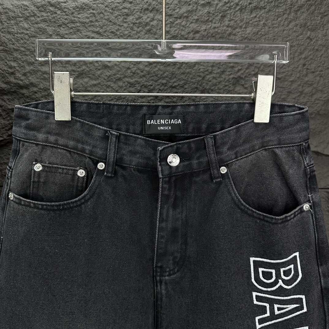 Balenciaga Baggy Jeans - 