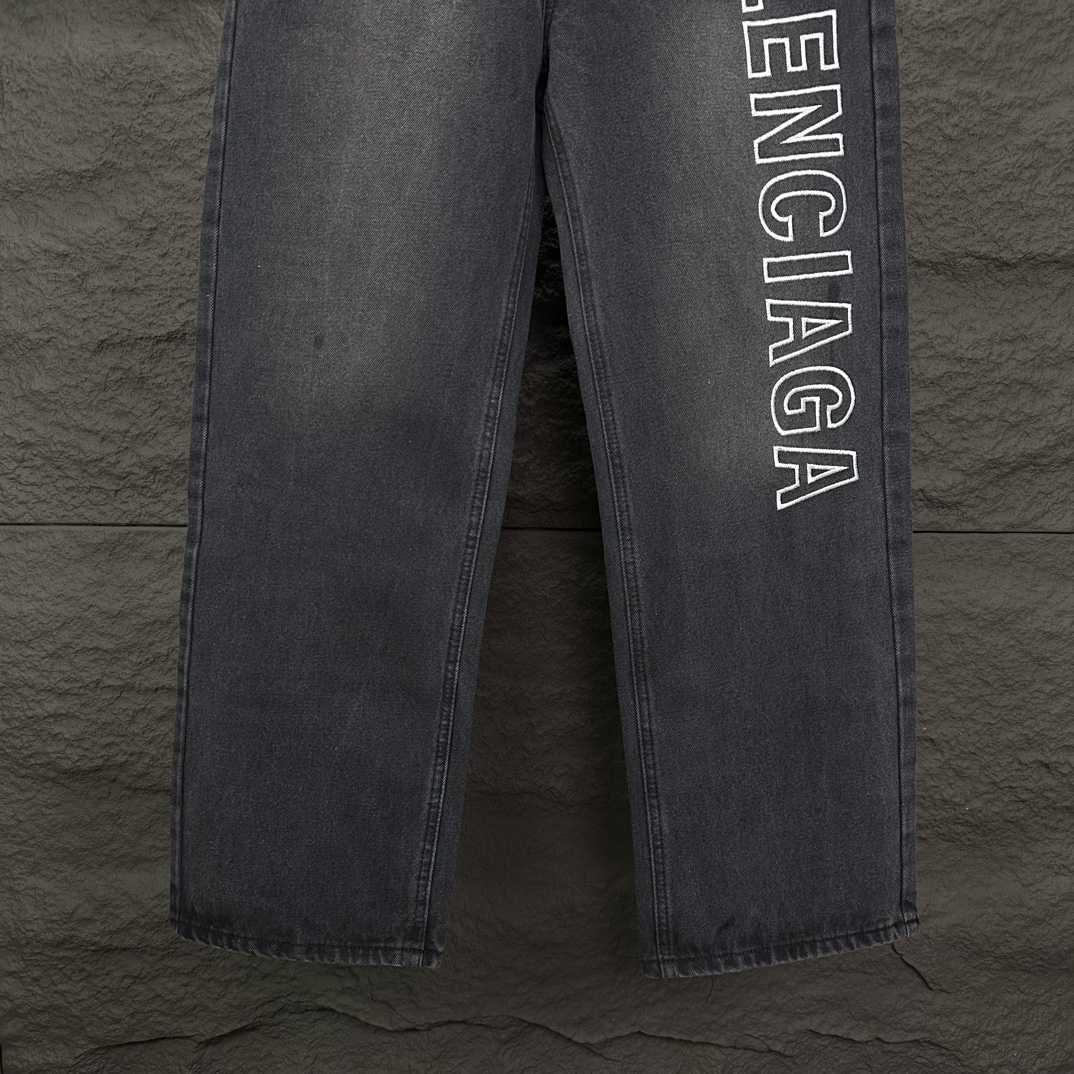 Balenciaga Baggy Jeans - 