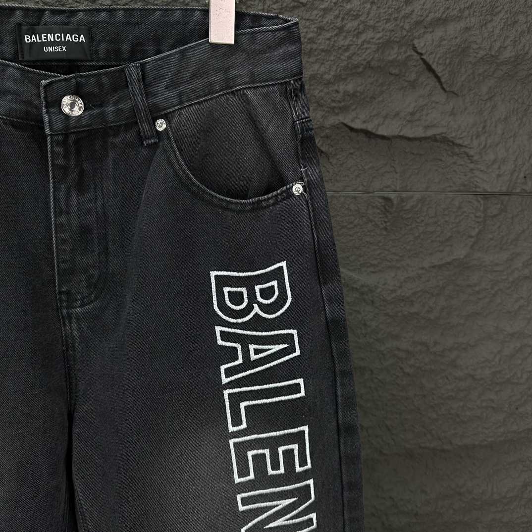 Balenciaga Baggy Jeans - 
